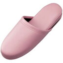 ジョインテックス スリッパ30足 ピンク N117J-PK-3P (代引不可)