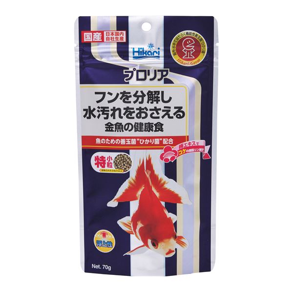 （まとめ） プロリア 70g 【×10セット】 観賞魚用フード【代引不可】