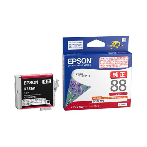 純正品 EPSON インクジェットカートリッジICR88A1レッド 純正品 EPSON インクジェットカートリッジICR88A1レッド