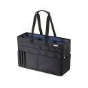 サンワサプライ ミーティングバッグ BAG-TW7BK ブラック(4)