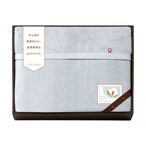 コットンセレクションギフト 今治さらふわタオル毛布 (衿付き) 150×190cm B1160555