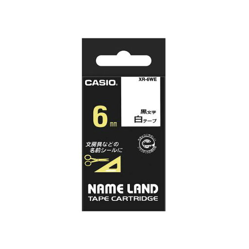 【5個セット】 カシオ計算機 ネームランドテープ6mm 白 XR-6WEX5 【5個セット】 カシオ計算機 ネームランドテープ6mm 白 XR-6WEX5