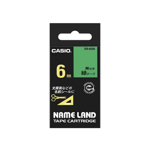【5個セット】 カシオ計算機 ネームランドテープ6mm 緑 XR-6GNX5 【5個セット】 カシオ計算機 ネームランドテープ6mm 緑 XR-6GNX5