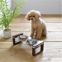 ペット用 食器 ペット用品 エサ皿 犬用 猫用 RIME ライム BR ブラウン【代引不可】(4)