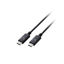 【5個セット】 エレコム しろちゃんUSB Type-C(TM)ケーブル MPA-CCF10BFX5(2)