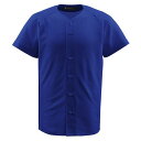 デサント(DESCENTE) ジュニアフルオープンシャツ (野球) JDB1010 ロイヤル 50 (代引不可)(4)