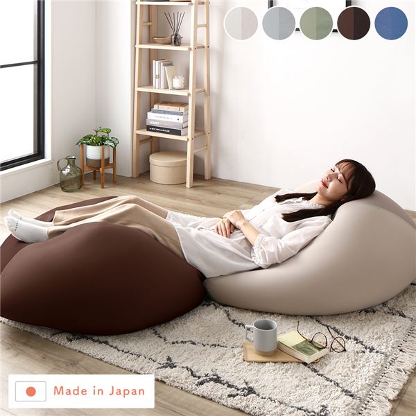 ビーズクッション キューブ型 〔2個セット ブラウン・グレージュ〕 洗えるカバー クッション オットマン 座椅子 足置き 四角型 ビッグ クッション インテリア...