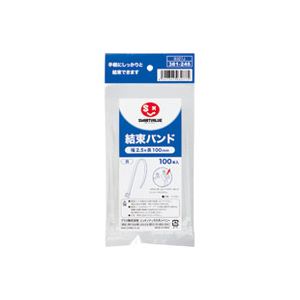 (まとめ)ジョインテックス 結束バンド白 100本入 2.5*100 B327J 【×20セット】 (代引不可)