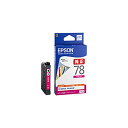 (まとめ) 【純正品】 EPSON エプソン インクカートリッジ 【ICM78 マゼンタ】 【×3セット】(2)