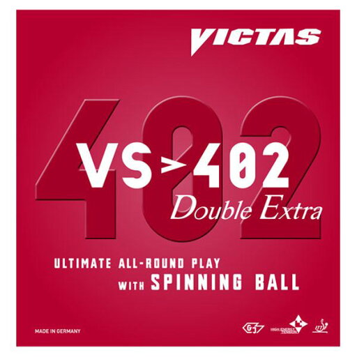 ヤマト卓球 VICTAS(ヴィクタス) 裏ソフトラバー VS>402 ダブルエキストラ 020401 レッド 2 (代引不可) ヤマト卓球 VICTAS(ヴィクタス) 裏ソフトラバー VS>402 ダブルエキストラ 020401 レッド 2 (代引不可)