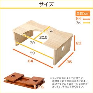 子ども用踏み台/補助台 【開口部29cm ホワイトウォッシュ】 木製 折りたたみ コンパクト 『salita-サリタ-』 【完成品】【代引不可】