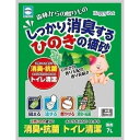 (まとめ)アース しっかり消臭するひのきの猫砂 7L 【ペット用品】【×6セット】 (代引不可)(4)