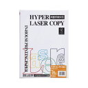 (まとめ) 伊東屋 ハイパーレーザーコピー A4判 ホワイト HP106 100枚入 【×5セット】 (代引不可)