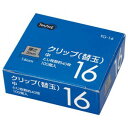 (まとめ) TANOSEE 替玉クリップ 中 1箱(100発) 【×10セット】 (代引不可)