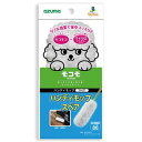 (まとめ) アズマ工業 モコモハンディモップ スペア 1個 【×15セット】 (代引不可)(3)