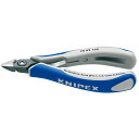 KNIPEX(クニペックス)7962-125 エレクトロニクスニッパー (代引不可)