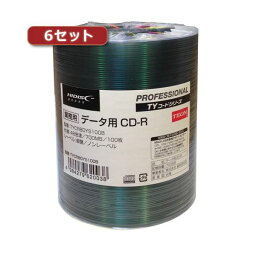 6セットHI DISC CD-R（データ用）高品質 100枚入 TYCR80YS100BX6 (代引不可)