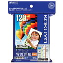 (まとめ) コクヨ インクジェットプリンター用 写真用紙 印画紙原紙 高光沢 L判 KJ-D12L-120 1冊(120枚) 【×4セット】 (代引不可)