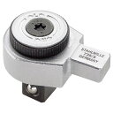 STAHLWILLE(スタビレー) 735/5 トルクレンチ差替ヘッド(ラチェット) (58250005) (代引不可)(4)
