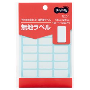 ʤޤȤ TANOSEE ̵ϥ٥ 1224mm 1ѥå360ҡ24ҡ15ȡ ڡ40åȡ (Բ)