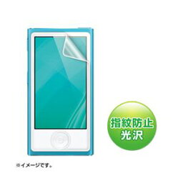 （まとめ）サンワサプライ 第7世代iPodnano用液晶保護指紋防止光沢フィルム PDA-FIPK43FP【×5セット】 (代引不可)