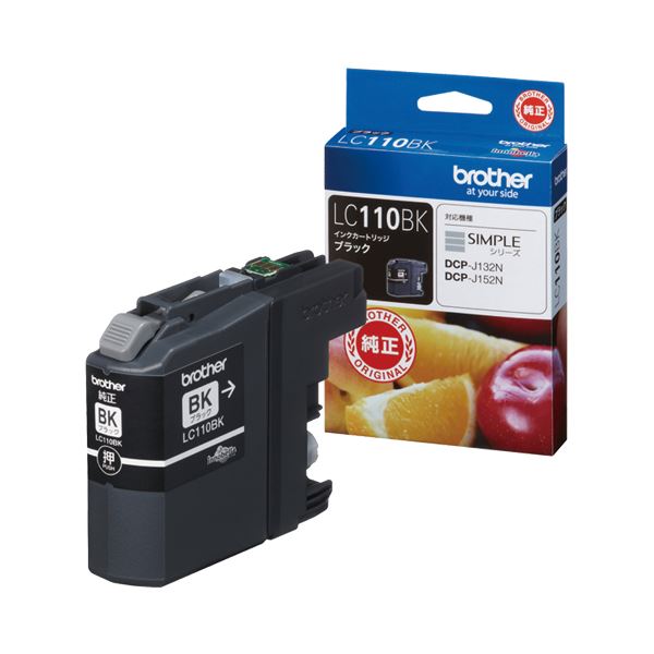 （まとめ） ブラザー BROTHER インクカートリッジ 黒 LC110BK 1個 【×5セット】 (代引不可)