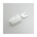 (まとめ)エレコム ツメの折れないLANコネクタ(Cat6) LD-6RJ45T10/T【×3セット】 (代引不可)(2)