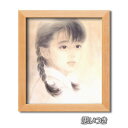色紙額縁セット/木製フレーム・小 【311mm×280mm×15mm】 おおた慶文 「思いつき」 壁掛け用/ひも付き (代引不可)