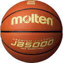 【モルテン Molten】 ミニバス バスケットボール 【5号球 軽量】 人工皮革 JB5000 B5C5000L 〔運動 スポーツ用品〕 (代引不可)