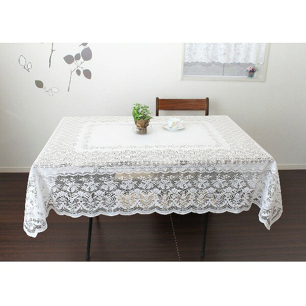 レース テーブルクロス テーブルカバー 140cm×220cm 長方形 撥水加工 日本製 模様替え リビング ダイニング キッチン (代引不可)