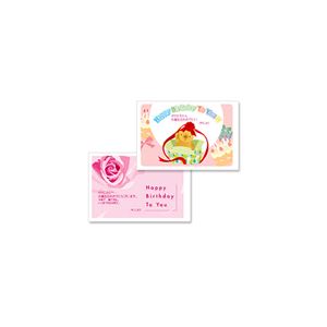 (まとめ)サンワサプライ インクジェットプリンタ用紙・厚手(A6) JP-AGA6【×20セット】 (代引不可) (まとめ)サンワサプライ インクジェットプリンタ用紙・厚手(A6) JP-AGA6【×20セット】 (代引不可)