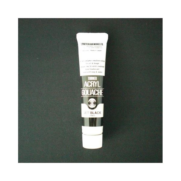 (まとめ) ターナー アクリルガッシュ 20ml アクリルガッシュ 20ml A色-9 ジェットブラック 1本入 【×10セット】 (代引不可)