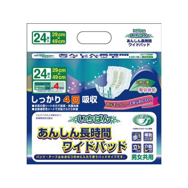 （まとめ） カミ商事 いちばんお茶の力ワイドパッド男女共用24枚【×10セット】 (代引不可)