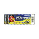 (まとめ) 東芝 TOSHIBA アルカリ乾電池 LR6L20MP 20本入 【×5セット】(2)
