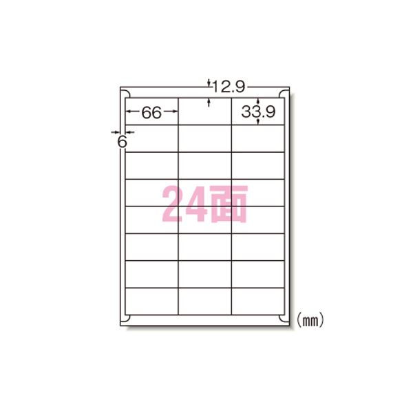 ʤޤȤ  ٥륷ҥ졼ץ󥿡 ޥåȻA4Ƚ 20 28389 ڡ2åȡ (Բ)