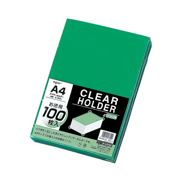 （まとめ） リヒトラブ リクエスト・クリヤーホルダー 100枚入 A4判 G6100-19 グリーン 【×2セット】 (..
