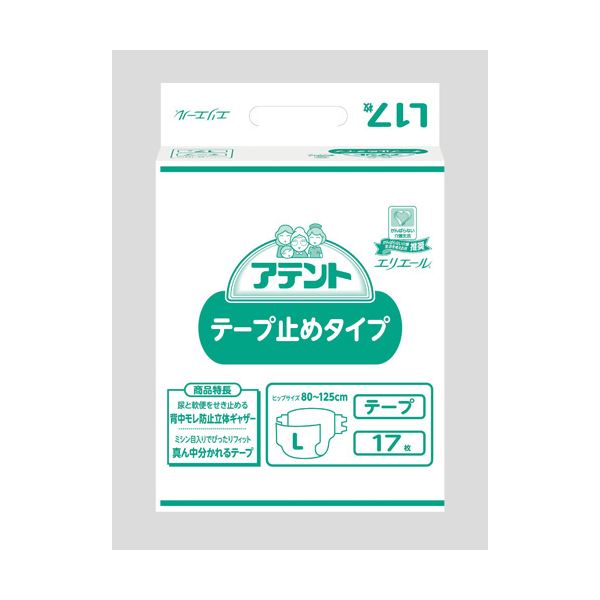 ■サイズ・色違い・関連商品■S22枚 3P■LL15枚 4P■L17枚 4P[当ページ]■M20枚 4P■商品内容大王製紙 アテントテープ止めタイプ L17枚 4P■商品スペック●入数：(1)22枚×4パック(2)20枚×4パック(3)17枚×4パック(4)15枚×4パック●目安吸収量：(1)510cc(2)580cc(3)(4)600cc●ヒップサイズ：(1)57〜75cm(2)65〜100cm(3)80〜125cm(4)84〜142cm■送料・配送についての注意事項●本商品の出荷目安は【3 - 6営業日　※土日・祝除く】となります。●お取り寄せ商品のため、稀にご注文入れ違い等により欠品・遅延となる場合がございます。●本商品は仕入元より配送となるため、沖縄・離島への配送はできません。