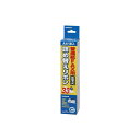 (業務用セット) 普通紙FAX用詰め替えリボン 汎用C巻 FXR-C1【×5セット】 (代引不可)