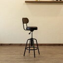 昇降式カウンターチェア/ハイチェア 【ブラック】 張地:合成皮革/合皮 足置き付き 『Ares』【代引不可】
