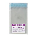 (まとめ) シモジマ Nピュアパック テープ付き 6798312 100枚入 【×5セット】