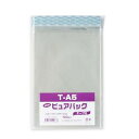 (まとめ) シモジマ Nピュアパック テープ付き 6798323 100枚入 【×3セット】
