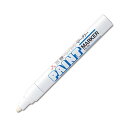 (まとめ) 三菱鉛筆 油性ペイントマーカー 中字丸芯 白 PX20.1 1本 【×30セット】 (代引不可)