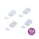 (܂Ƃ)TTvC RJ-45RlN^(EtbgP[up) ADT-RJ45-10FNy~5Zbgz (s)