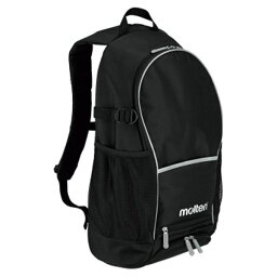 【モルテン Molten】 バックパック/スポーツバッグ 【30L】 幅33cm ボール収納ネット付き シューズ スポーツボトル収納可 (代引不可)