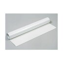 (まとめ) マグエックス 吸着ホワイトボードシート 小 450×300mm MKS-3045 1枚 【×2セット】 (代引不可)