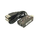 (まとめ)変換名人 USB音源 7.1chサウンド USB-SHS2【×3セット】 (代引不可)