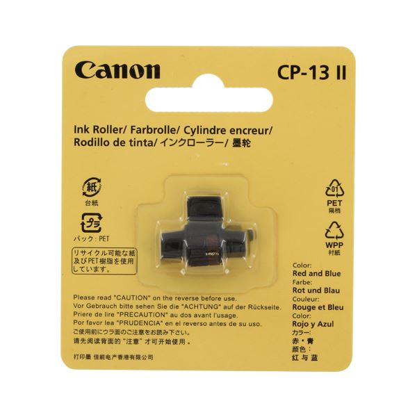（まとめ） キヤノン Canon プリンター電卓用インクロール CP-13II 青 赤 1個入 【×3セット】 (代引不可)
