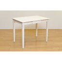 UMT-9060WW (2.7)木製テーブル 90×60 WW (代引不可)