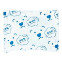 (まとめ) TANOSEE 保冷剤 40g 1パック(30個) 【×15セット】 (代引不可)