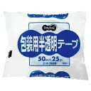 ■サイズ・色違い・関連商品関連商品の検索結果一覧はこちら■商品内容【ご注意事項】・この商品は下記内容×15セットでお届けします。手で簡単に切れて、文字も書ける。●手で切れます。●重ね貼りできます。■商品スペック寸法：幅50mm×長さ25m厚さ：0.18mm色：半透明材質：ポリエチレン備考：※重ね貼り可※手で切れる※文字書き可■送料・配送についての注意事項●本商品の出荷目安は【1 - 5営業日　※土日・祝除く】となります。●お取り寄せ商品のため、稀にご注文入れ違い等により欠品・遅延となる場合がございます。●本商品は仕入元より配送となるため、沖縄・離島への配送はできません。[ TSHS-1 ]